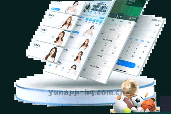 YUNAPP版本对比专题插画